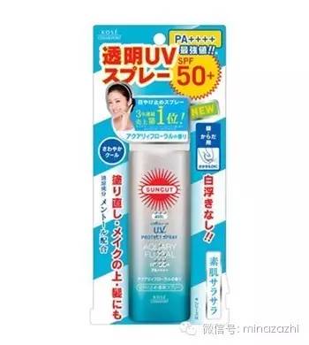 美容护肤美妆博主,美妆博主推荐的夏季精华