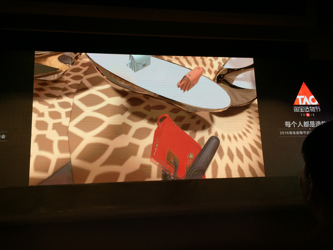 闃块噷宸村反buyplus,闃块噷宸村反璐墿浣撻獙浠ュ強姝ラ