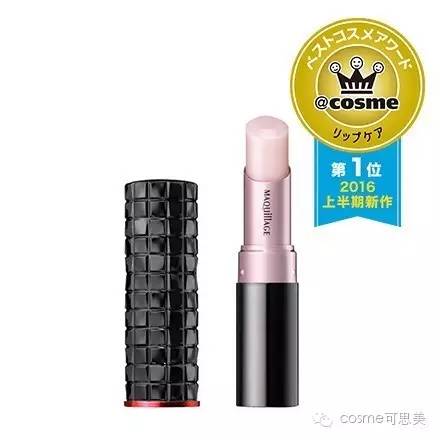 cosme2018化妆品,2016cosme大赏护肤