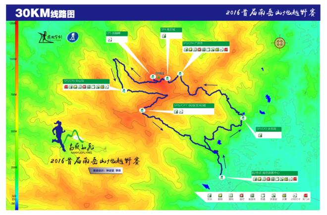 一键报名丨贵州蓝莓山地升降马拉松、大连长山群岛马拉松、南岳如飞首届南岳山地越野、ShrekRun欢乐跑中国首站深圳站
