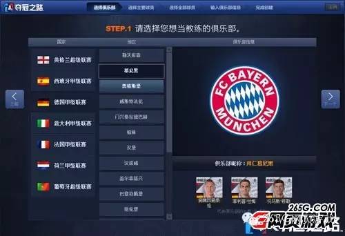 好玩的免费端游戏推荐,三端互通游戏可交易游戏推荐