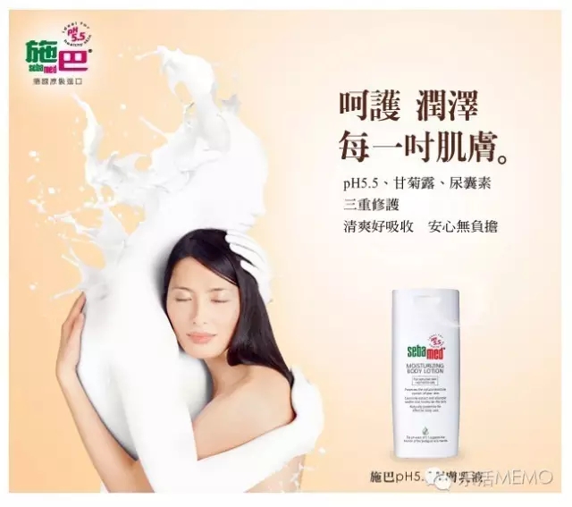 适合孕妇用的洗护品牌,平价又好用的孕妇洗护