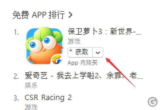 你尚未验证自己的appleid怎么办,管理你的appleid