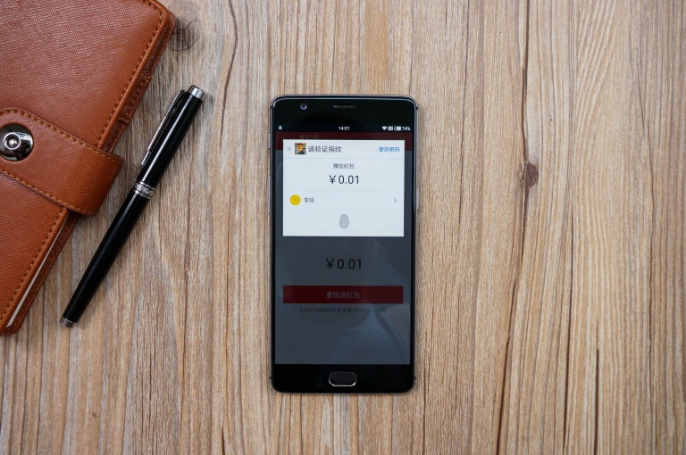 上手体验感好手机,上手体验好的手机