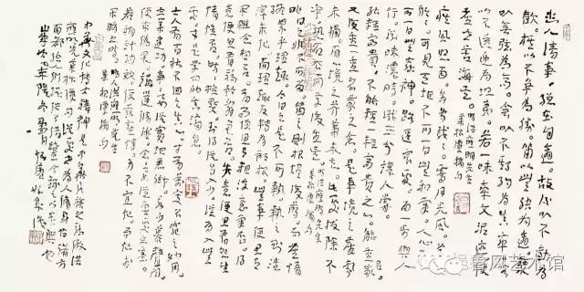 素心朗怀——当代书画艺术家邀请展将于7月13日在厦门开幕