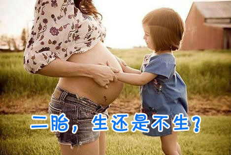 33岁高龄孕妈狠心引产结果竟然是儿子，婆婆气得差点背气