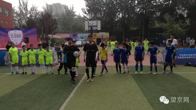 望京足球,望京足球俱乐部有哪些