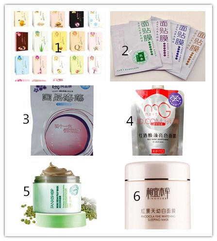 适合每天敷的平价面膜,平价面膜中哪种面膜好用