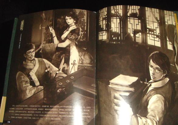 老九门电视剧好看吗豆瓣多少分,老九门电视剧有第二部吗