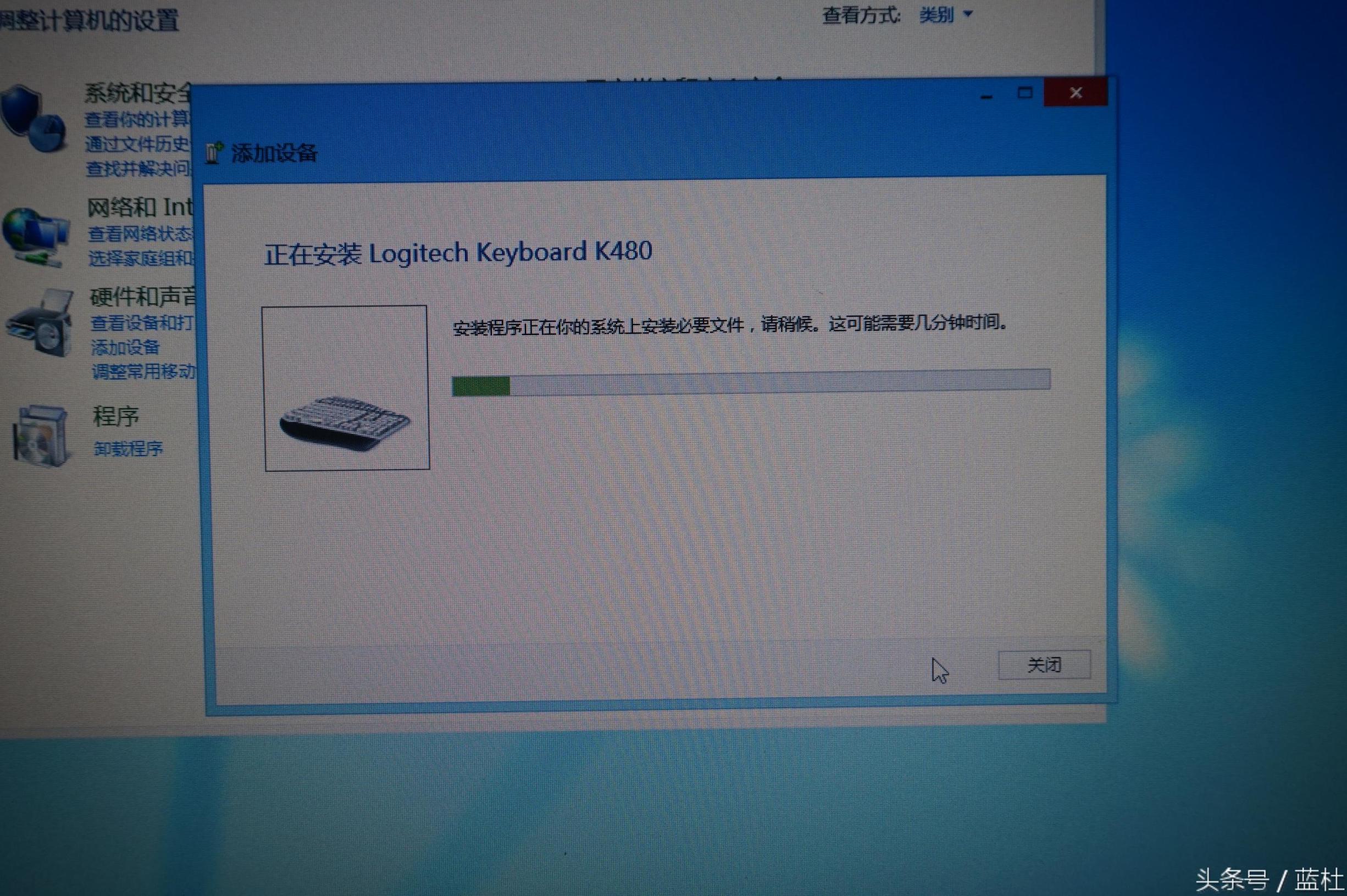 2021公认最好的蓝牙无线键盘,蓝牙键盘买折叠的还是不折叠的