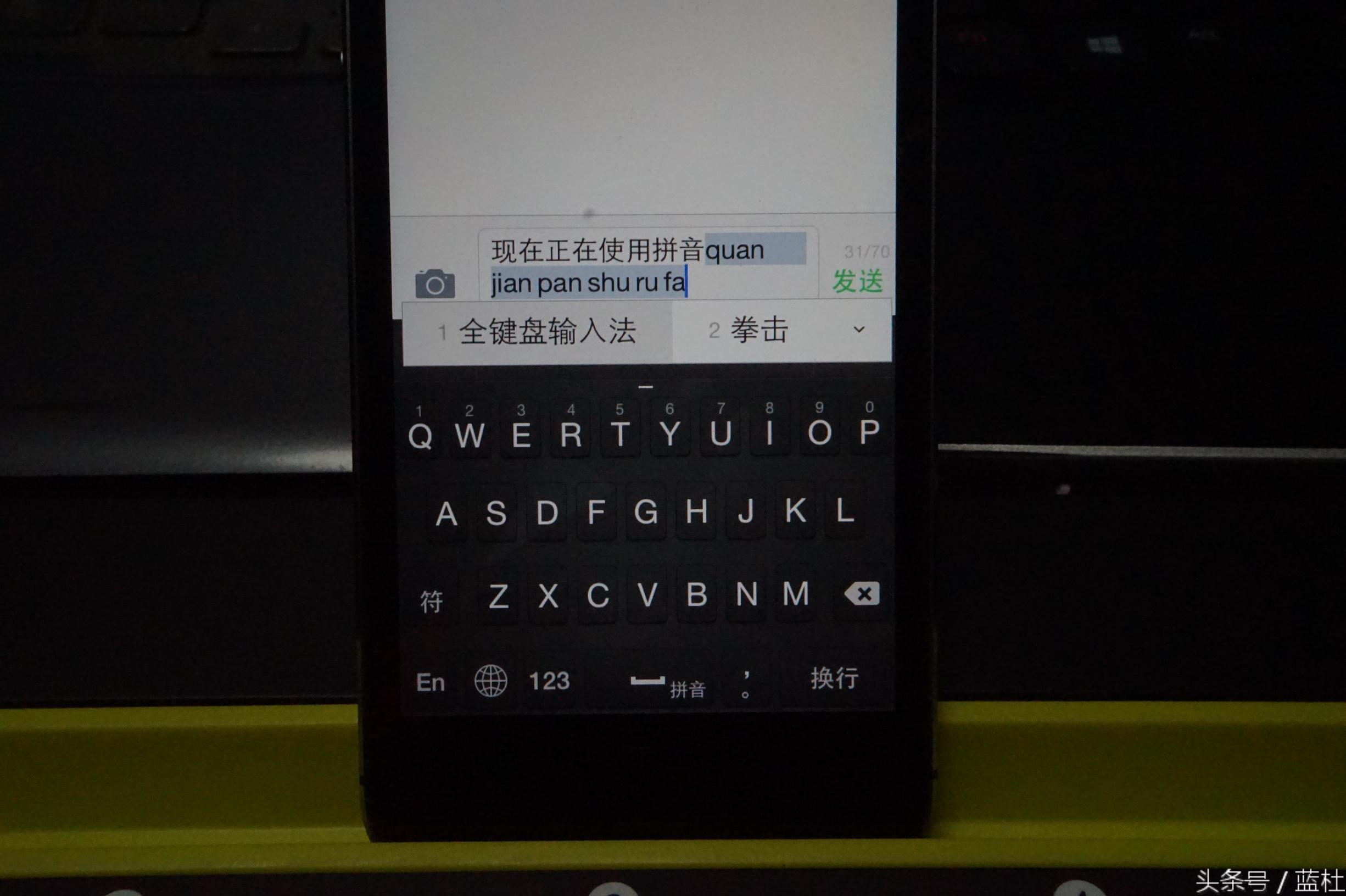 2021公认最好的蓝牙无线键盘,蓝牙键盘买折叠的还是不折叠的