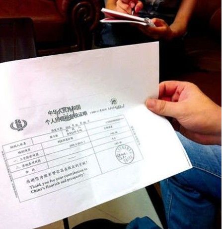 c1行驶证几年一审怎样年审,一年一审行驶证可以直接年审吗