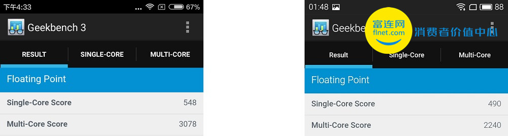 红米3s高配版测评,红米3s测评视频