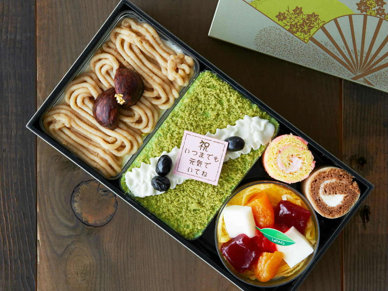 去日本买马桶盖买TT不如去买菜，附良心采购单