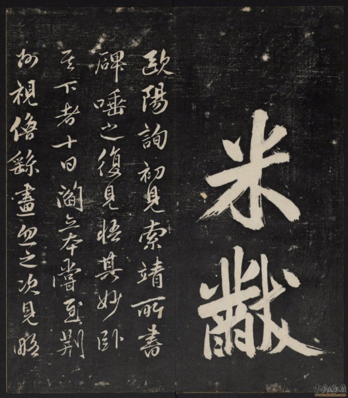 书法也是有灵魂的,什么是书法的灵魂