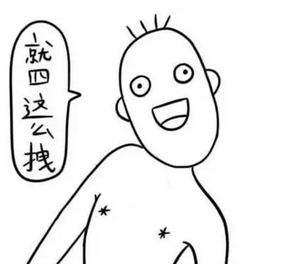 不戴太阳镜的夏天,不戴墨镜的夏天