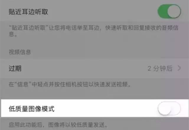 ios新系统更新了哪些功能,苹果10如何只升级到ios14