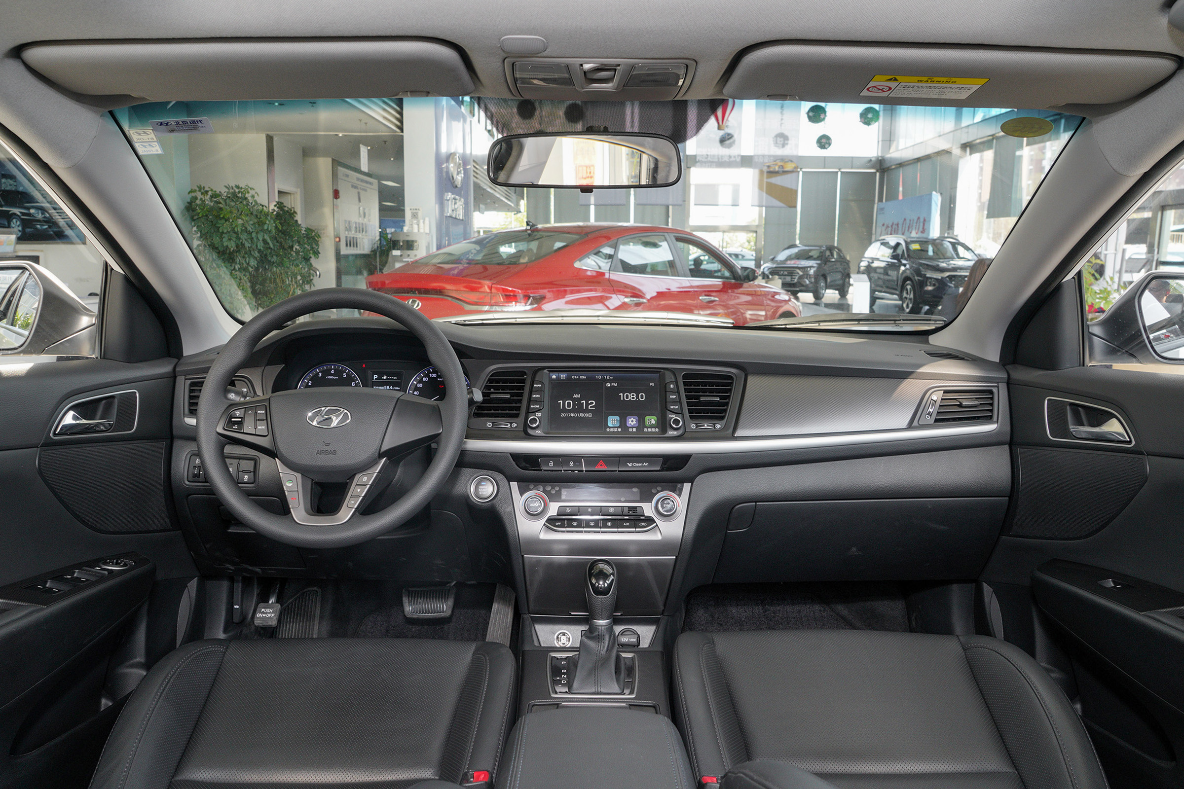 价格诱人的名图到底能不能买?大数据告诉你