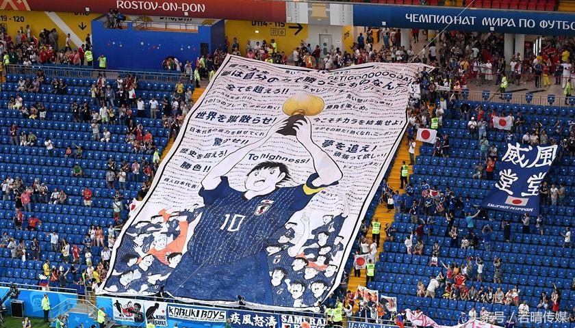 世界杯不落幕｜你以为少年看的是足球和漫画？其实是青春啊