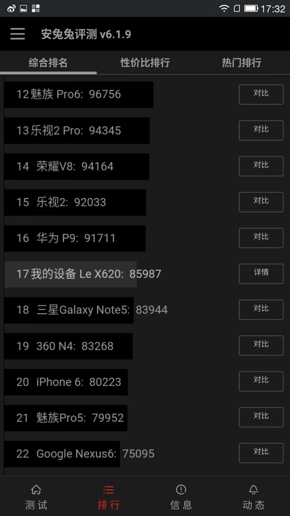 <html>
<head><title>502BadGateway</title></head>
<body>
<center><h1>502BadGateway</h1></center>
<hr><center>nginx</center>
</body>
</html>
<!--apaddingtodisableMSIEandChromefriendlyerrorpage-->
<!--apaddingtodisableMSIEandChromefriendlyerrorpage-->
<!--apaddingtodisableMSIEandChromefriendlyerrorpage-->
<!--apaddingtodisableMSIEandChromefriendlyerrorpage-->
<!--apaddingtodisableMSIEandChromefriendlyerrorpage-->
<!--apaddingtodisableMSIEandChromefriendlyerrorpage-->
