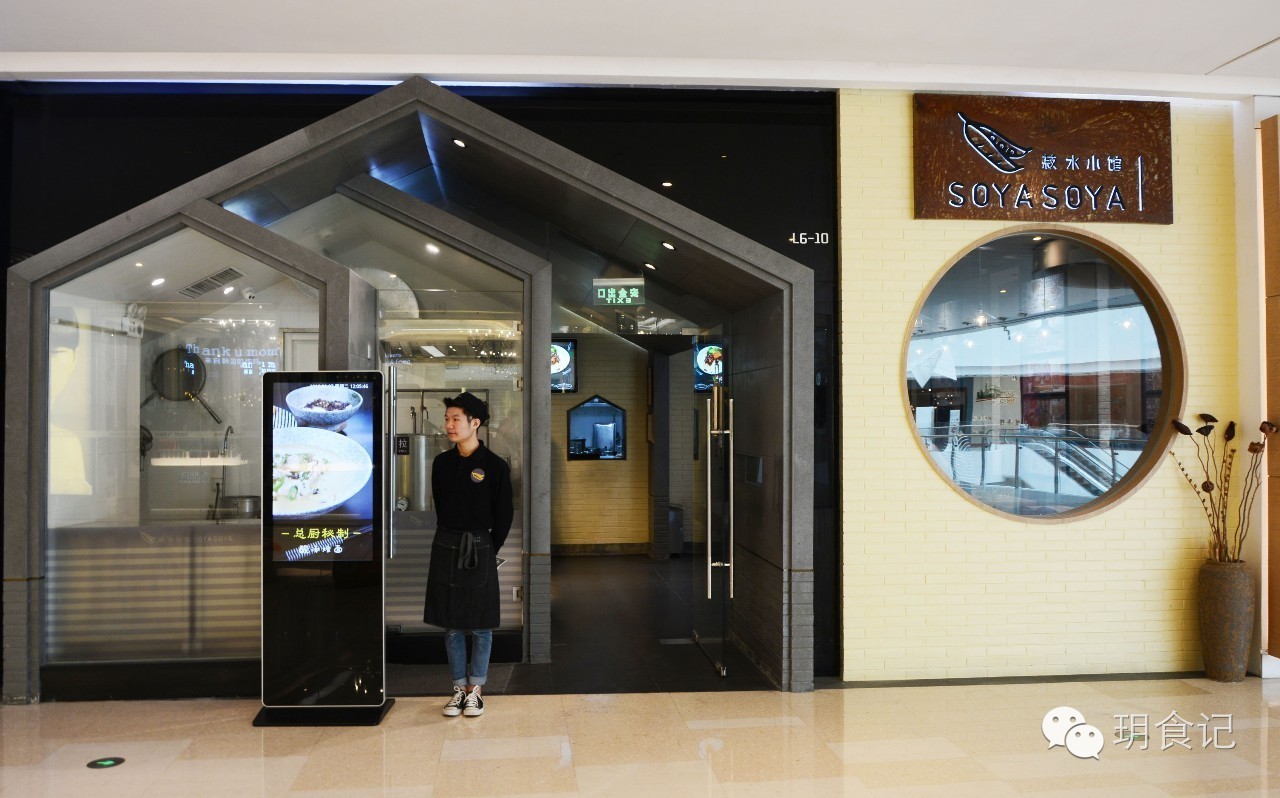 上海最著名的素菜馆,上海最顶级素菜馆的菜谱