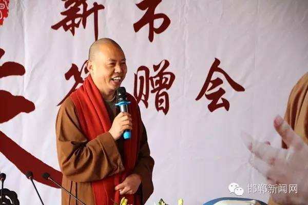 “萌”法师延参来邯郸了！带着他的“小清新”著作治愈你