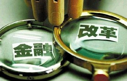 中国互联网金融协会教程,中国互联网金融协会草根