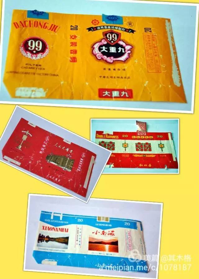 本土原创准旗一爱老婆男人主动做了这件事,你老公能做到吗?