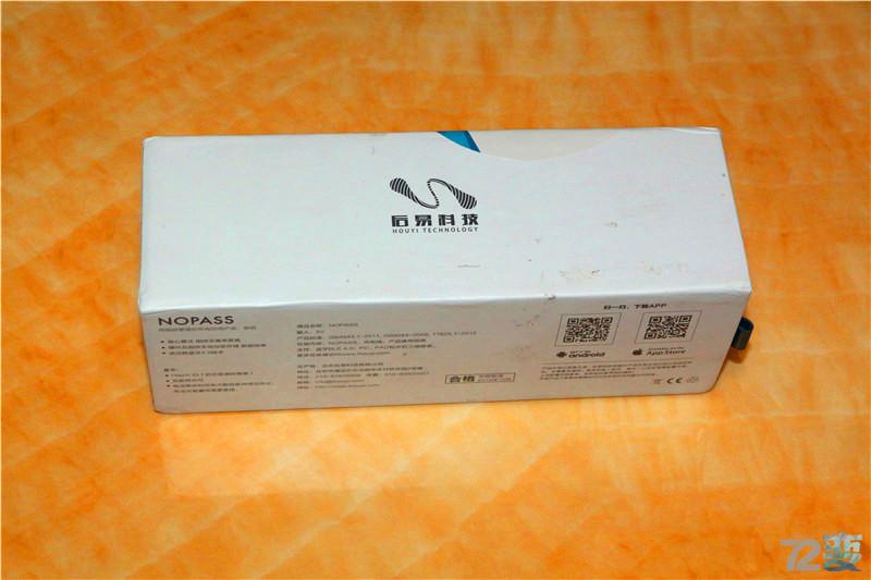 安全为了更安全NOPASS指纹密码器