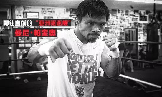 禹唐DAILY|体育总局：今年计划的马拉松比赛将超800场！中超直播信号将首度在非洲落地！