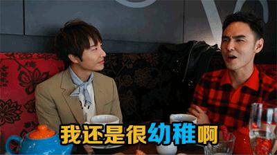 江南BoyNam|在伦敦把阮经天扒个精光原来30+熟男要保持幼稚才可爱