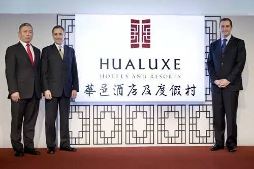 看全球首个为华人打造的酒店品牌:华邑,如何从无到有,并一步步征服客人!