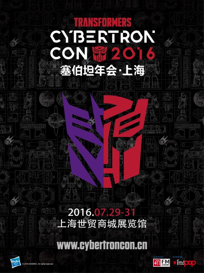 塞伯坦变形金刚视频,塞伯坦上的变形金刚是怎么来的