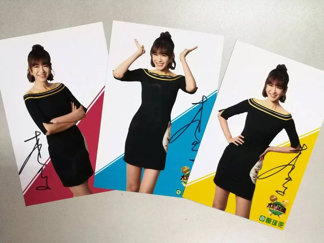 澶ц瘽瓒崇悆姣旇禌,澶ц瘽瓒崇悆