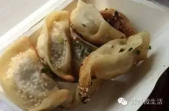 朋友来苏州了带去哪里吃蟹,朋友来苏州吃饭喝酒去哪里好