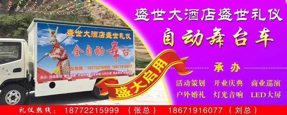 快讯赤裸裸的诱惑!竹山这家足浴城内部曝光!