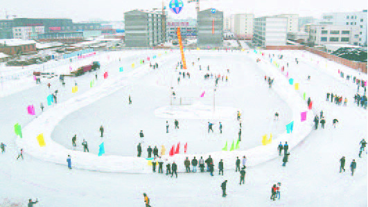 学院体育部,国防教育体育学院