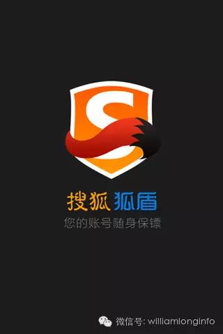 手机如何跳过安全应用检测,安卓怎么检测危险应用