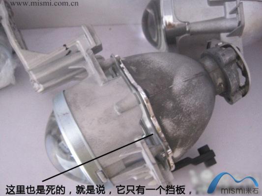 米石汽车led小透镜,米石led大灯透镜