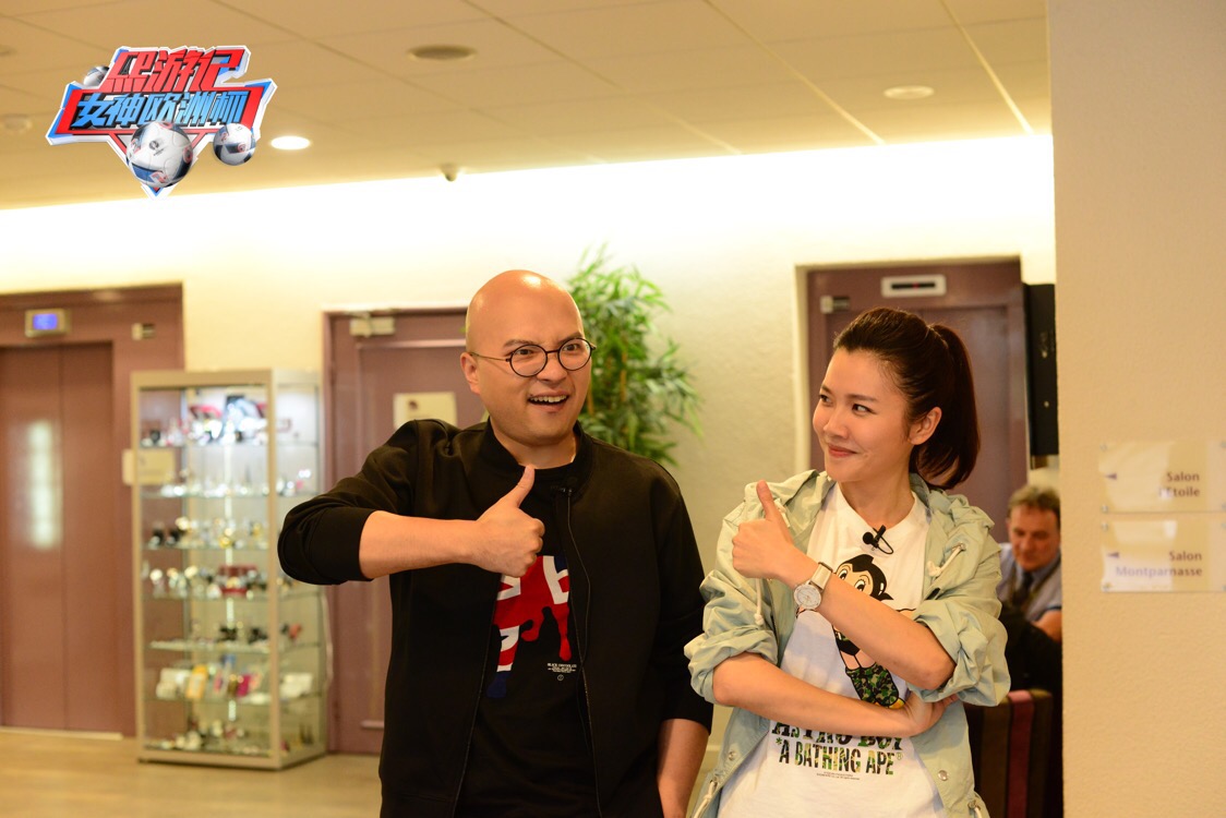 《女神欧洲杯》整蛊大作战叫兽易小星实力被坑