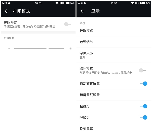 一加3手机值得入手吗,一加手机3性能测评