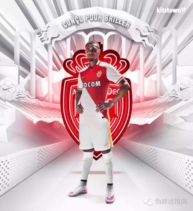 周五法甲005摩纳哥vs尼斯,法甲摩纳哥20-21赛季成绩