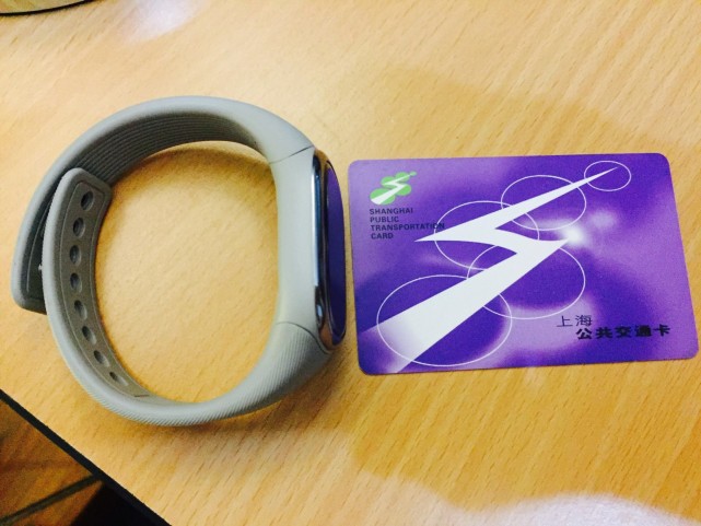 腕能支付开启抬手便利生活——拉卡拉手环上海版体验