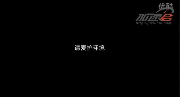 吐槽大会说不自知,吐槽大会你开什么玩笑