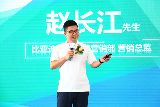 滴滴跟比亚迪合作推出汽车,联手滴滴