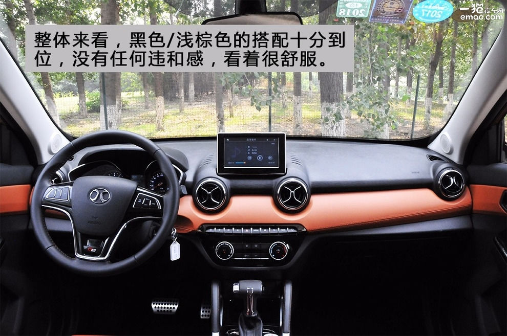 挂s挡的时候要不要松油门,挂着s挡拉手刹对车有什么影响