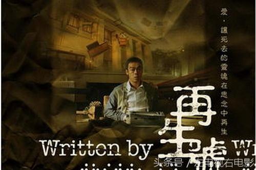 看完了这种制作团队，不知道拍出来的《莽荒纪》怎么样