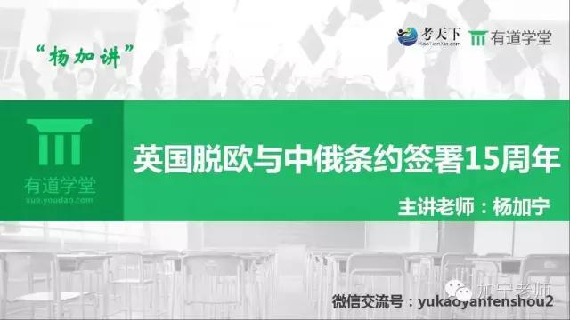 战争雷霆5月史海拾遗,史海拾遗云帆