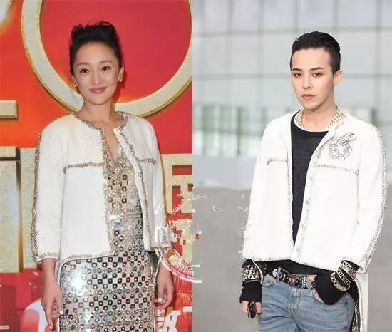 权志龙穿女装迷人,权志龙穿女装毫无违和感