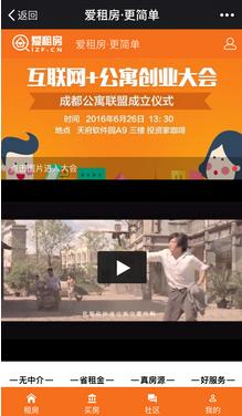 快站建站靠谱吗,快站专业移动建站平台